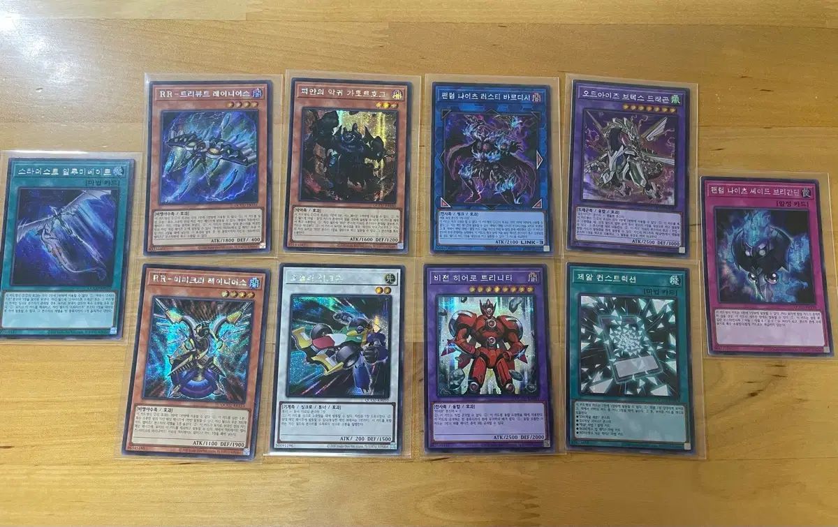 遊戯王 QUARTER CENTURY side UNITY ディスプレイケース