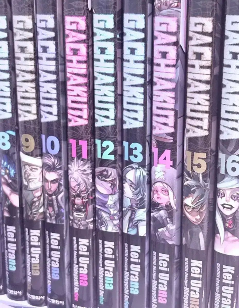 価値アクタ 漫画 全巻 1 16