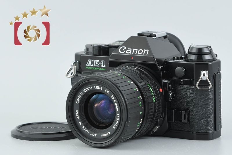 【中古】Canon キヤノン AE-1 PROGRAM ブラック + New FD 35-70mm f/3.5-4.5
