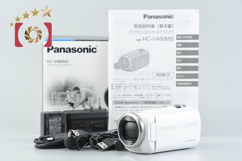 【中古】Panasonic パナソニック HC-V480MS ホワイト デジタルハイビジョンビデオカメラ 元箱付き
