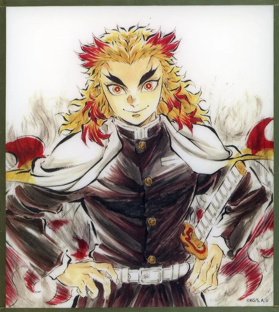 中古】紙製品 10.煉獄杏寿郎 アクリル色紙 「リアルWEBSHOPくじ