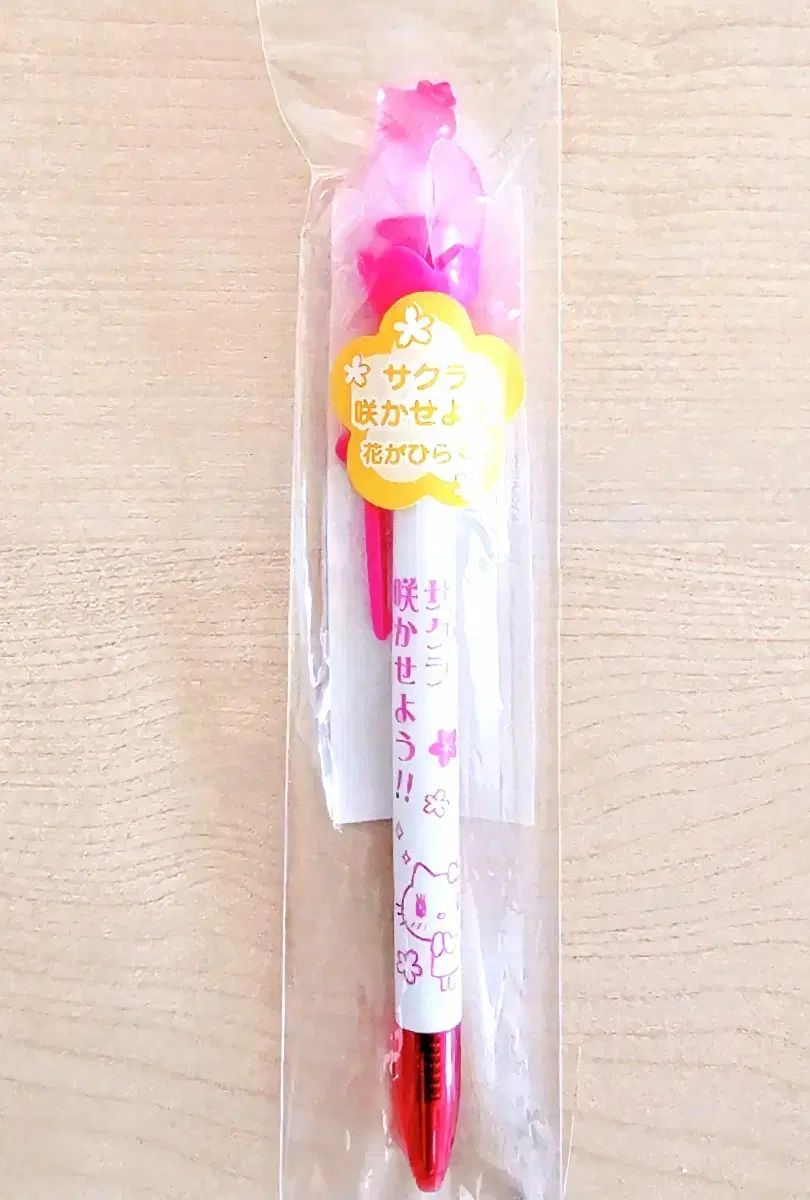 クリア キティ ボールペン 押すと花が咲く キティ 開花ペン クリア キティ ボールペン 押すと花が咲く キティ 開花ペン
