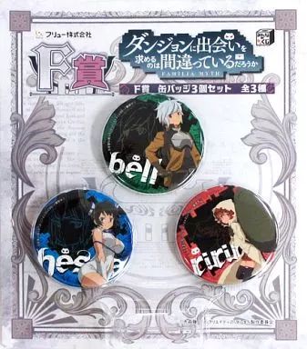 中古】バッジ・ピンズ(キャラクター) A.ベル＆ヘスティア＆リリルカ 缶