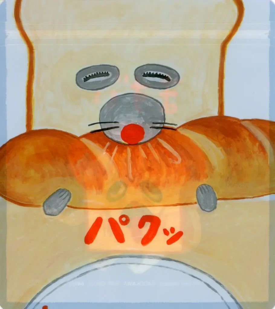 中古】バッグ パンどろぼう(パクッ/まずい) ジッパーバッグ 「一番くじ