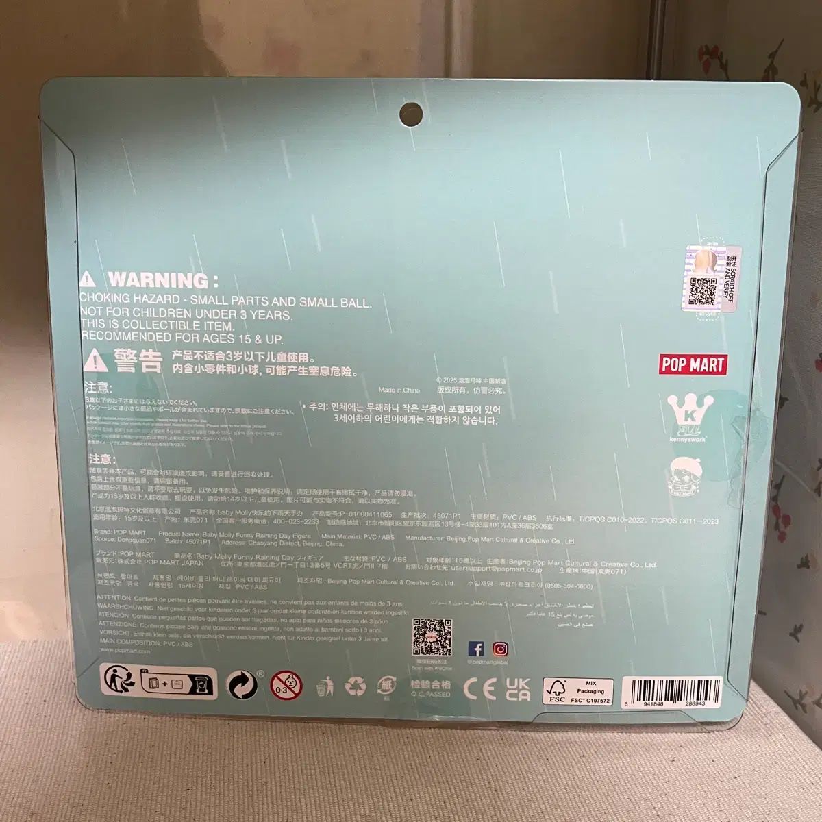 生活家電 (決まりました！) 値下げ 美品！8点まとめ売り！生活家電 