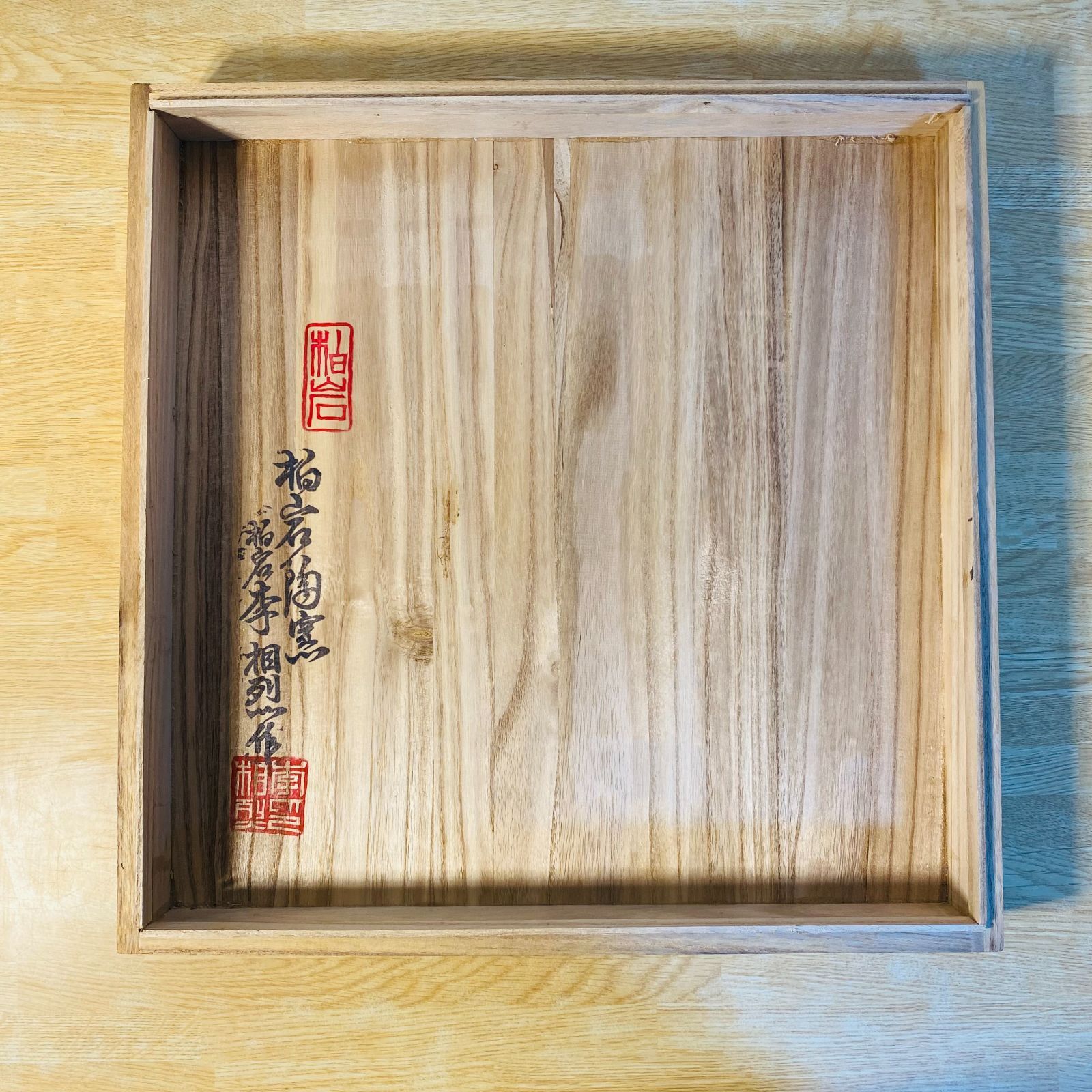 柏岩傅統陶藝 柏岩陶窯 李相烈 花瓶 花柄 和柄 花器 華道 花道 お花