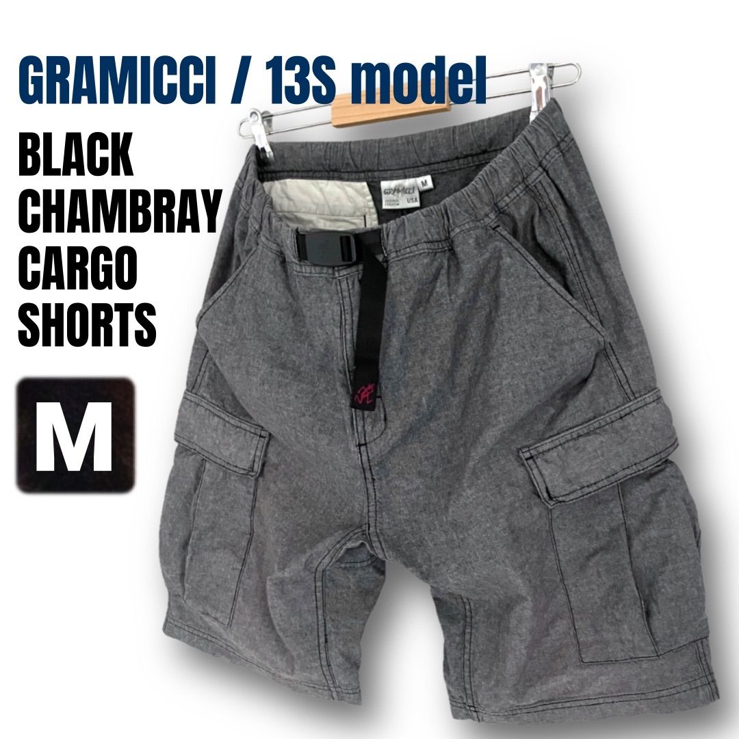 【極美品】13年製 グラミチ★ブラックシャンブレー カーゴショーツ★GMP-13S015/GRAMICCI★黒★メンズM #2605M033