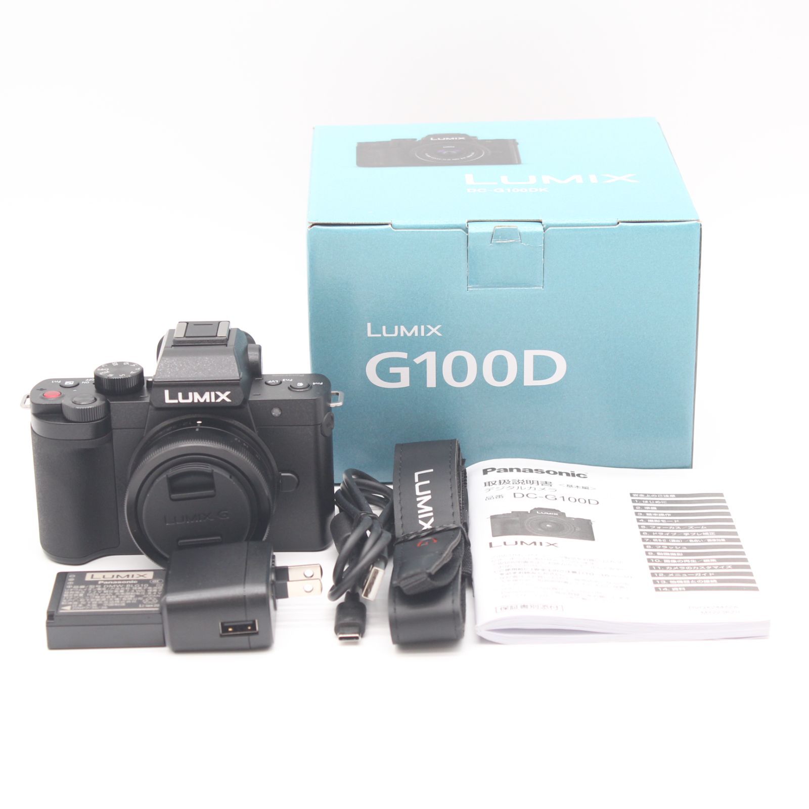 LUMIX DC-G100D カメラ+標準ズームレンズ セット 小型・軽量サイズの 