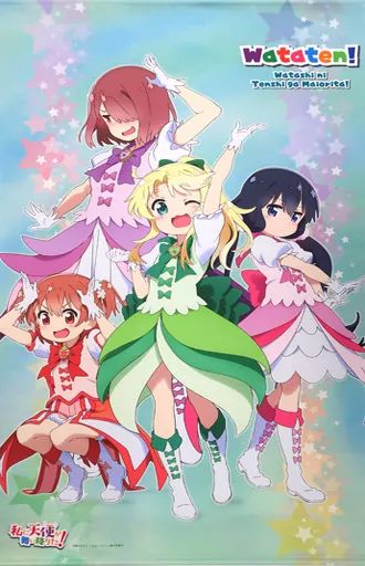 【中古】タペストリー(大型) 集合 特大タペストリー 「私に天使が舞い降りた!」 かぴばらしょっぷ in ボークス秋葉原グッズ