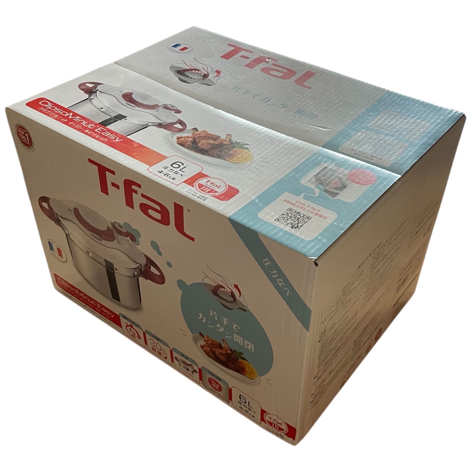T-faL ティファール 6L 圧力鍋 4〜6人用 6号サイズ IH ガス火対応 カンタン開閉 10年保証 クリプソ ミニット イージー ルビーレッド レシピブック付き(39レシピ) P4620769 11,415円