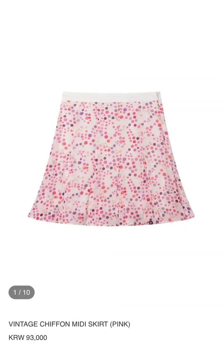 US地球 VINTAGE CHIFFON MIDI SKIRT (PINK)