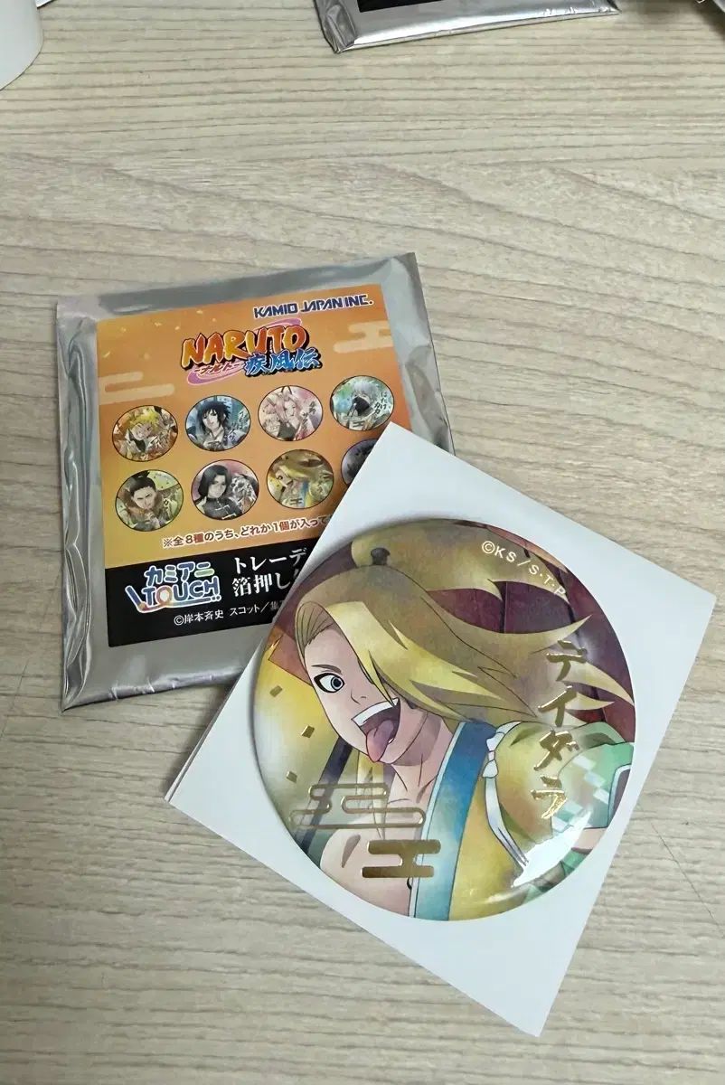 NARUTO デイダラ SEGAプライズ 缶バッジ NARUTO -ナルト- デイダラ 缶バッジ