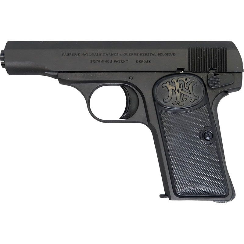 マルシン モデルガン 完成品 5mmPFC 発火タイプ M1910 ブラックヘビー