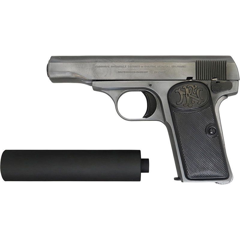 マルシン モデルガン 完成品 5mmPFC 発火タイプ M1910 シークレットエージェント エクセレントヘビーウエイト ブラックサプレッサー