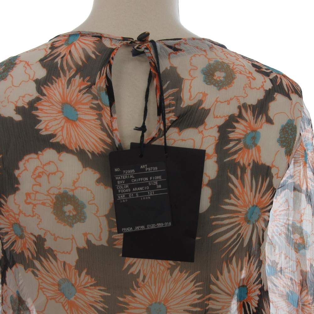 プラダ PRADA タグ付き BXV CHIFFONE FIORE ブラウス 花柄 シルク
