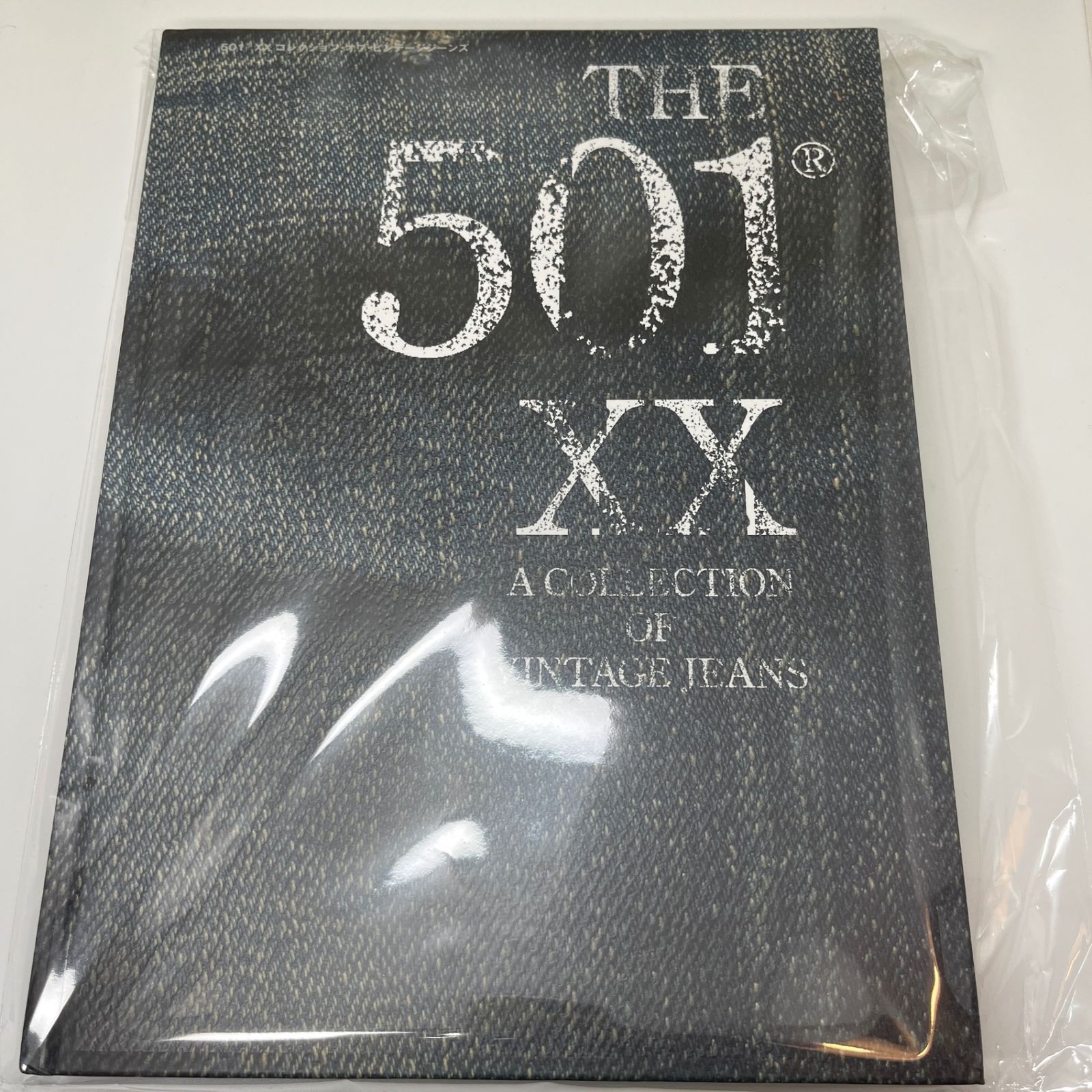 ほぼ新品】【未使用】THE 501®XX A COLLECTION OF VINTAGE JEANS 