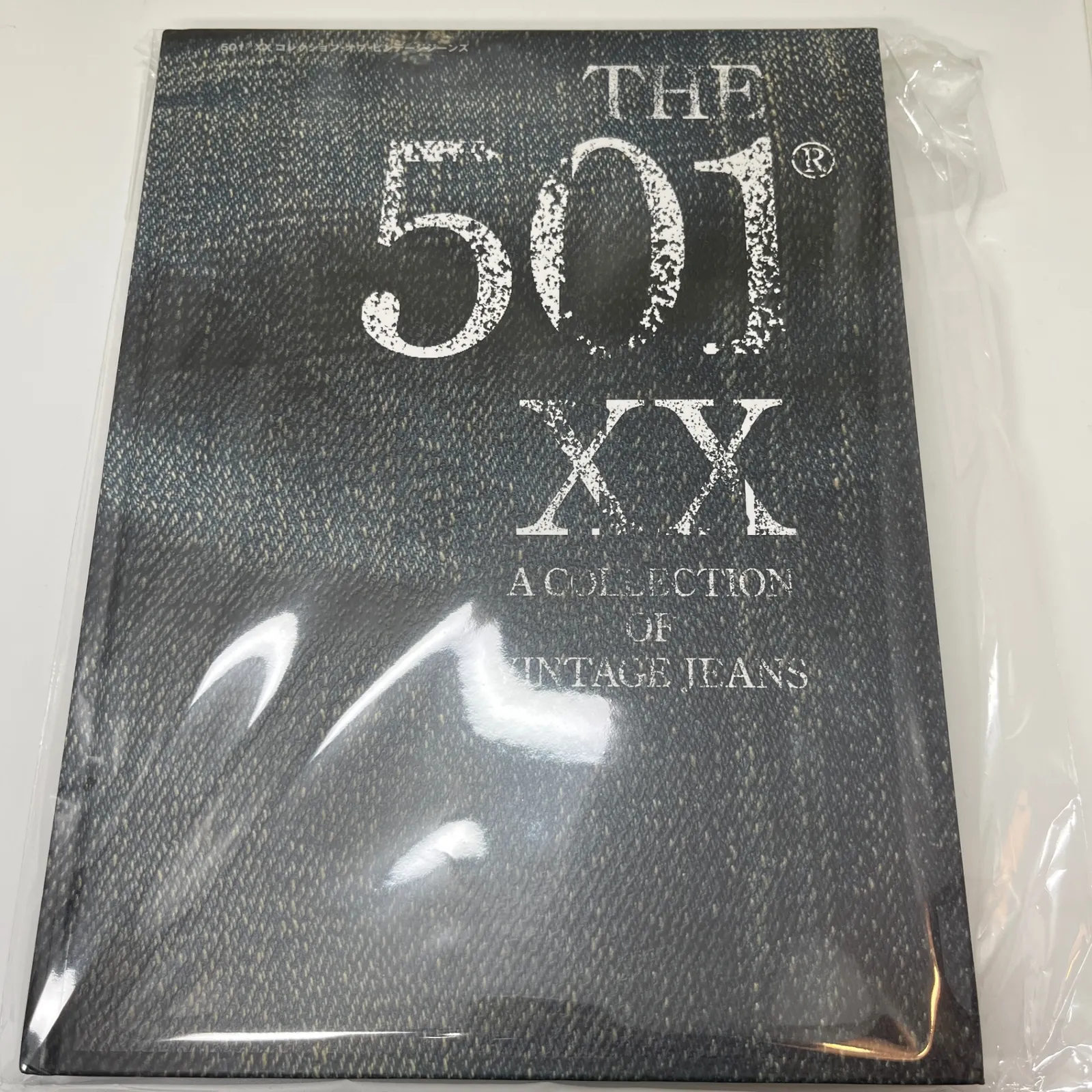 2026年最新】the 501 xx a collection of vintage jeansの人気アイテム