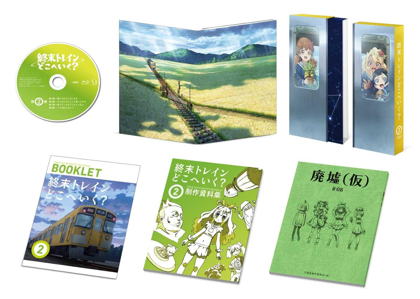 SEVENTEEN YAKUSOKU ペンミ トレカ ジュン セルカ SEVENTEEN YAKUSOKU ペンミ トレカ セルカ コンプ