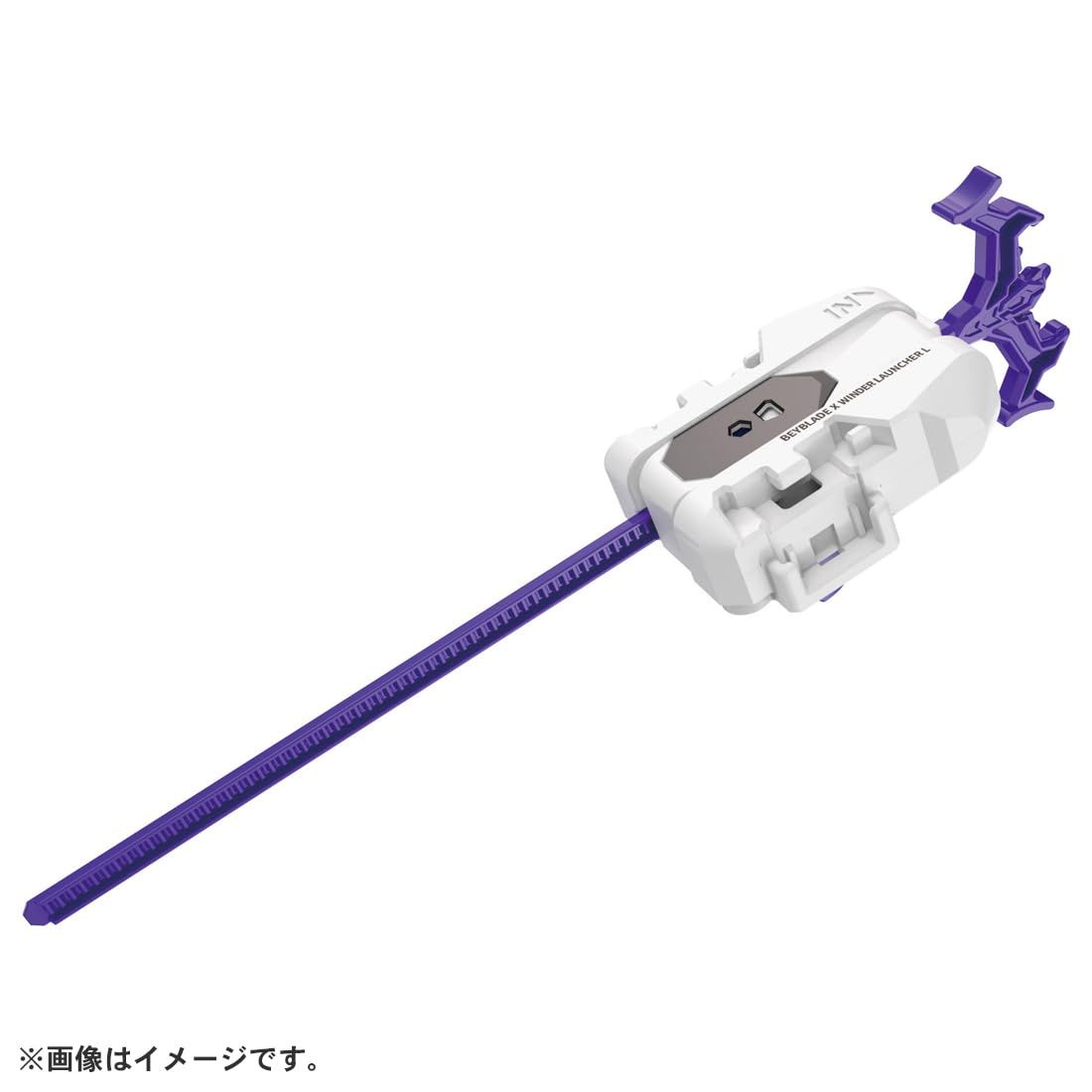 タカラトミー(TAKARA TOMY) BEYBLADE X ベイブレードX UX-17