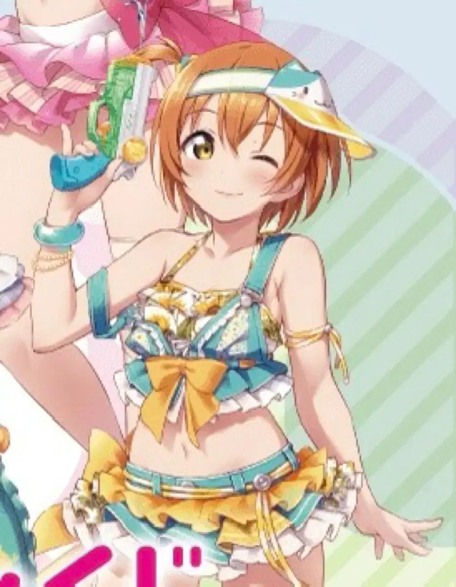 (コスプレ) ラブライブ！ 星空 凛 COOGI(クージー) 水着 フルセット S ラブライブ！ ミューズ