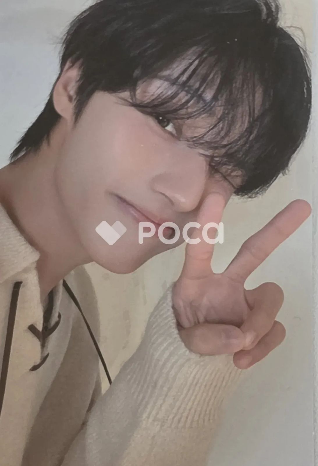 ATEEZ ウヨン 2026 SEASON'S GREETINGS KQ SHOP