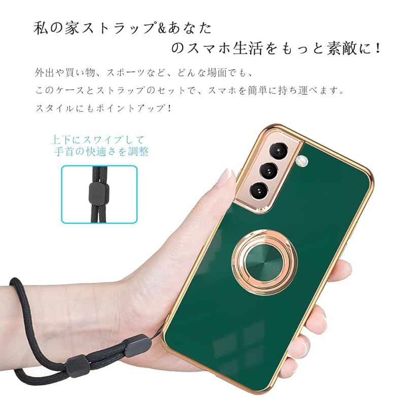 S21 Galaxy 5G SC-51B SCG09 ケース カバー : スマホケース | 手帳型