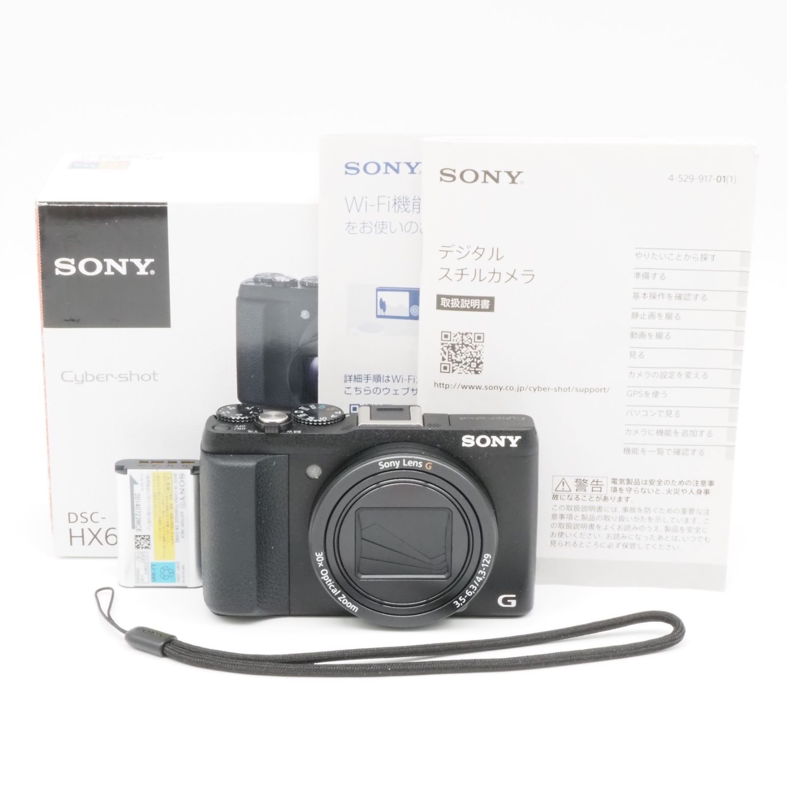 □美品□ SONY（ソニー） Cyber-shot DSC-HX60V 光学30倍ズーム 