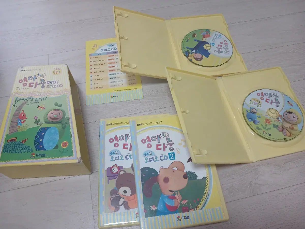 FROEBEL 複数の乳児 中古 本 cd dvd