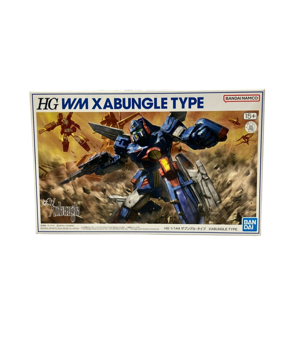 バンダイ 戦闘メカ ザブングル HG 1/144 ザブングル・タイプ プラモデル の商品写真