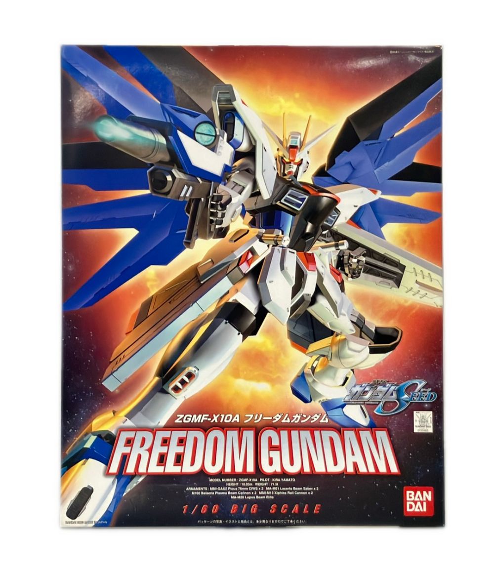 バンダイ 機動戦士ガンダムSEED ZGMF-X10A フリーダムガンダム プラモデル