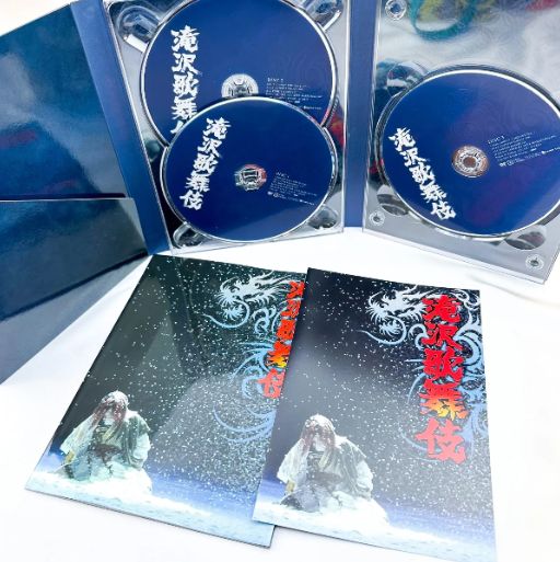 滝沢歌舞伎〈初回生産限定・3枚組〉 DVD 2010 (B) - メルカリ