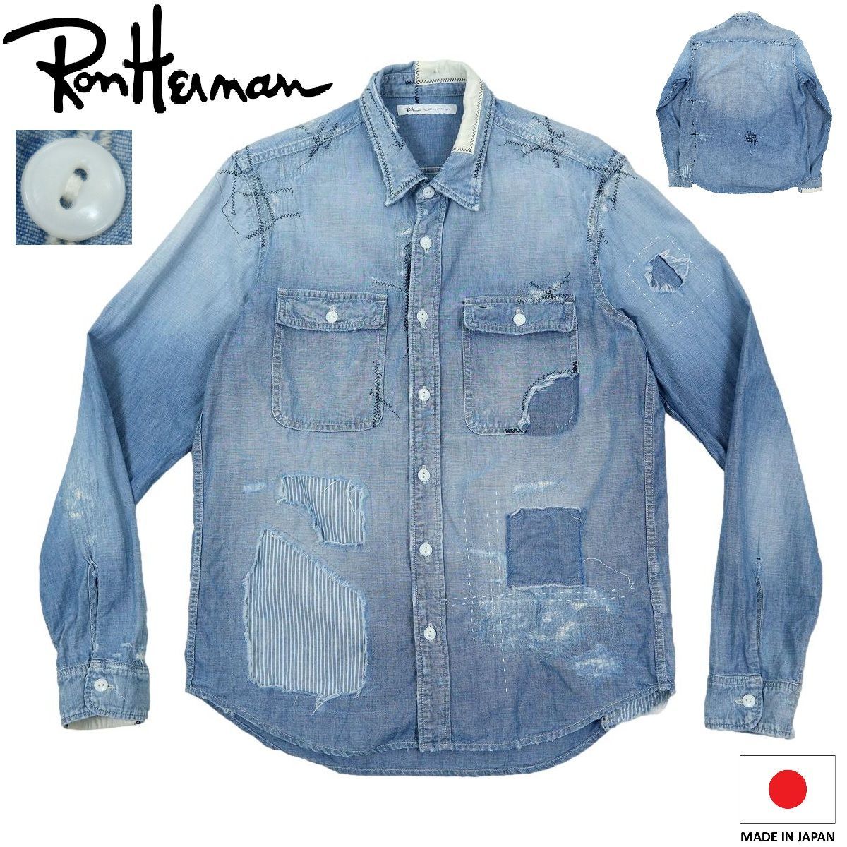 【S3806】【日本製】【ダメージ加工】Ron Herman ロンハーマン 長袖シャツ デニムシャツ サイズS