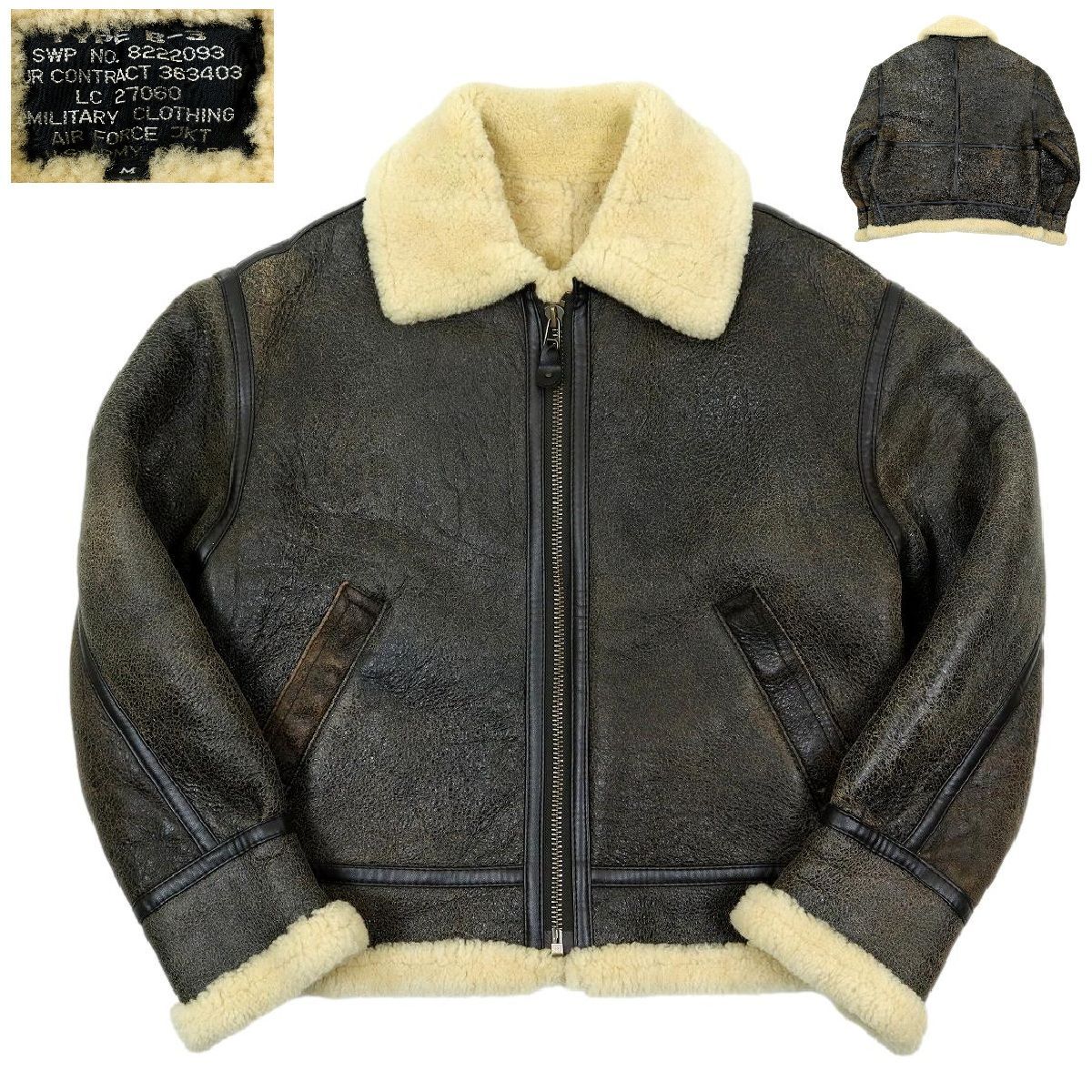 S3809】【美品】【羊革】MILITARY CLOTHING ミリタリークロージング B 
