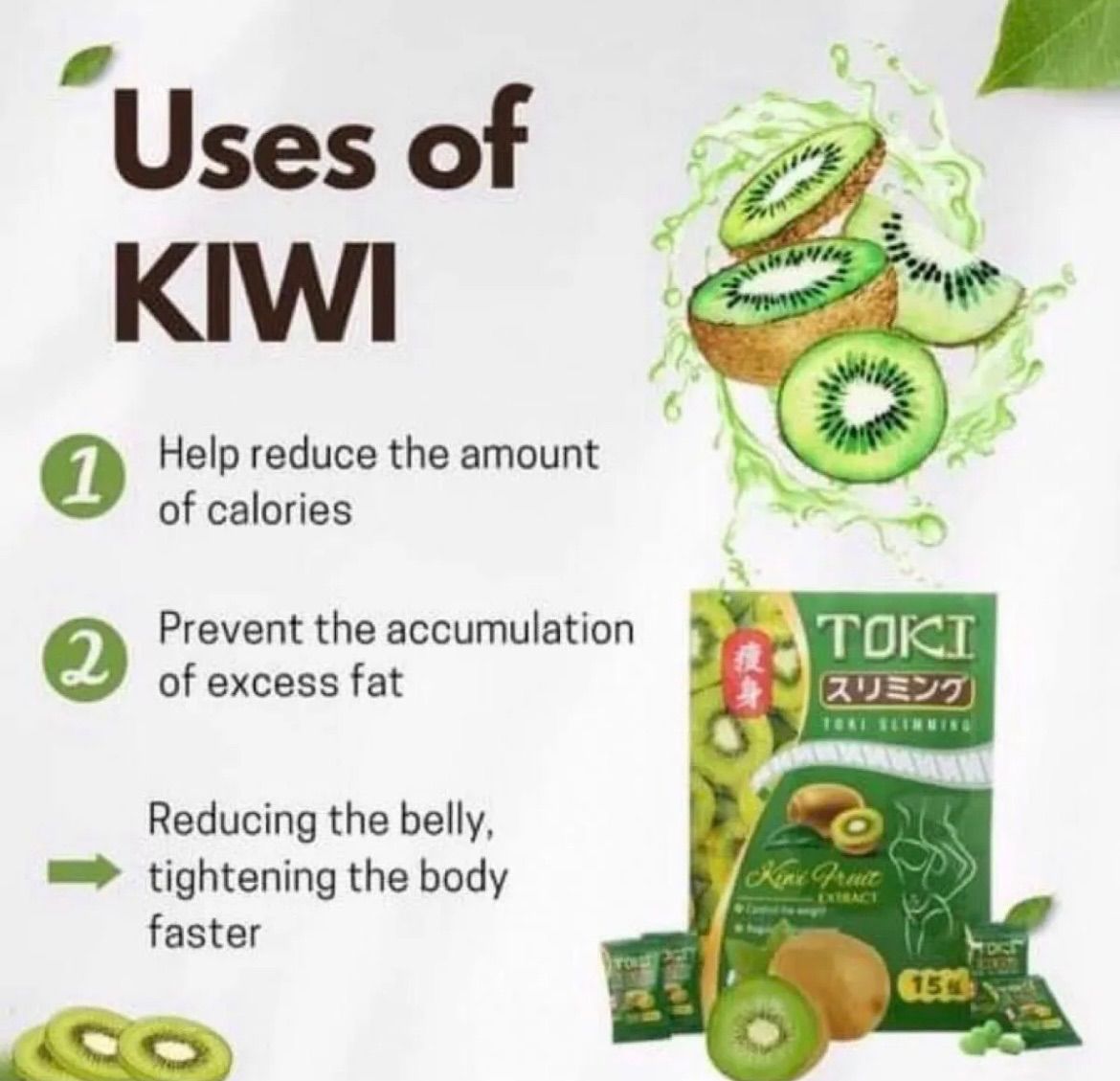 T oki Slim ming kiwi tablets candy4袋 Sadi Slim サディスリム AMS