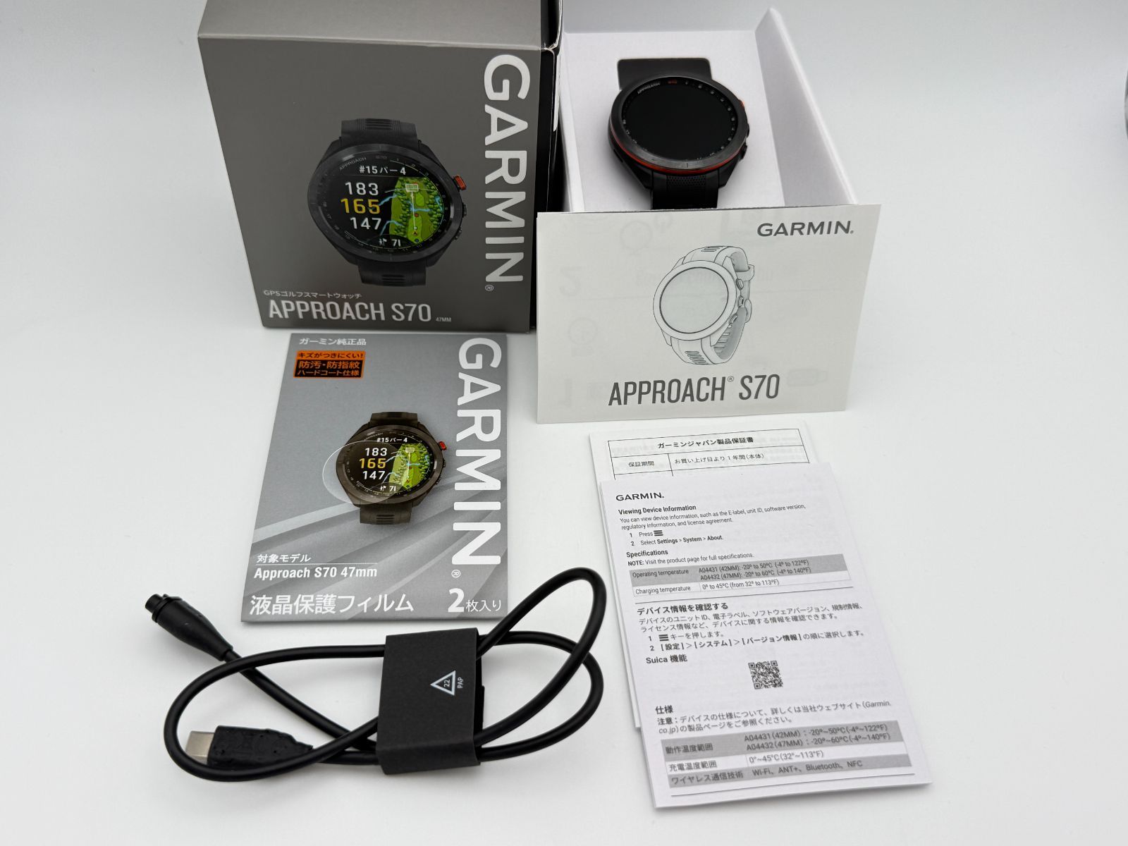 【美品】GARMIN Approach S70 47mm オマケ付 ブラック ガーミン アプローチ ゴルフウォッチ GPSナビ