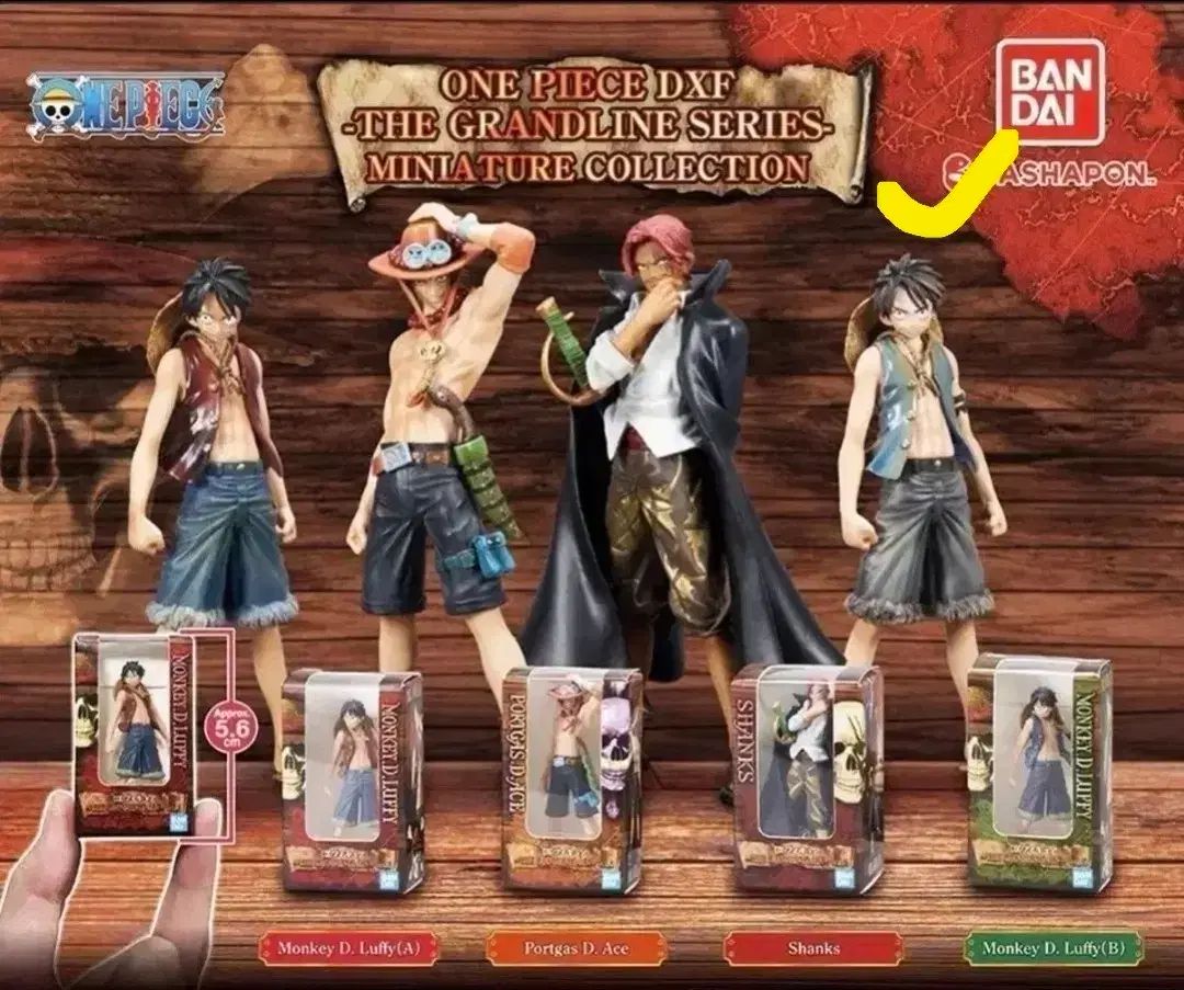 ONE PIECE DXF ミニ フィギュア コレクション ガチャ