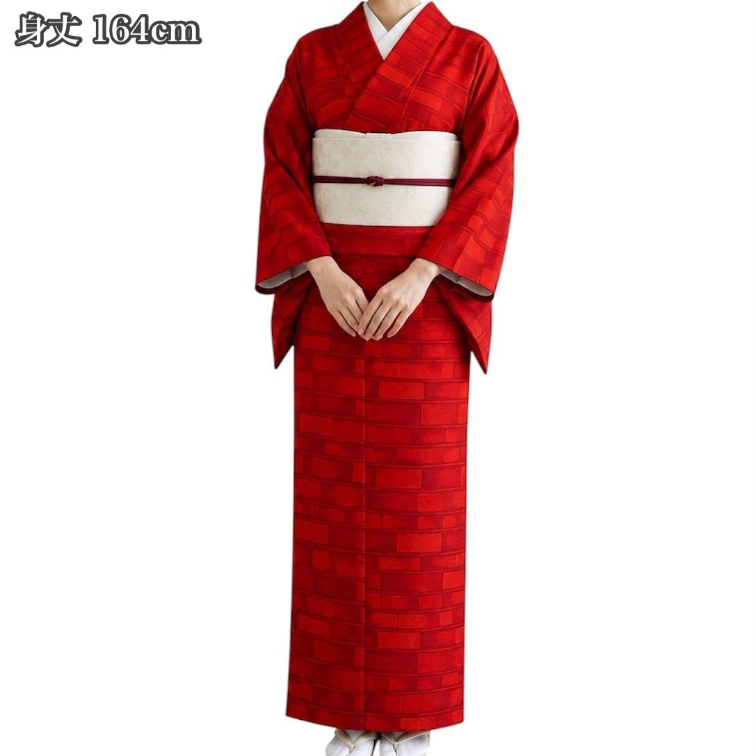 #J758 丹後ちりめん 幾何学模様 正絹 身丈164cm 和装 和服 リメイク 素材 着物