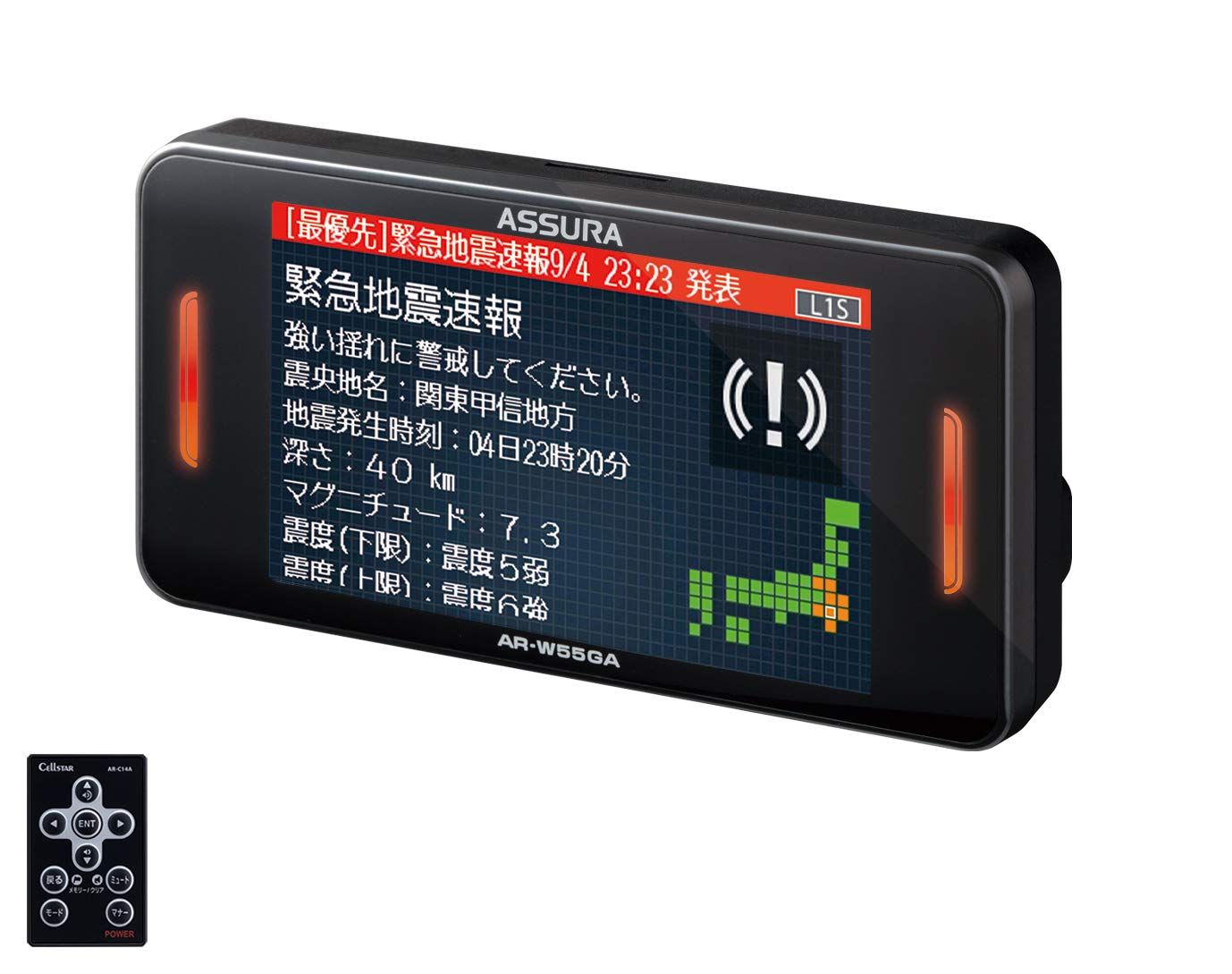 セルスター レーダー探知機 AR-W55GA 日本製 3年保証 ワンボディセーフティ GPSデータ更新無料 OBDII対応 フルマップ 新型取締機警告対応 災害通報表示 無線LAN搭載