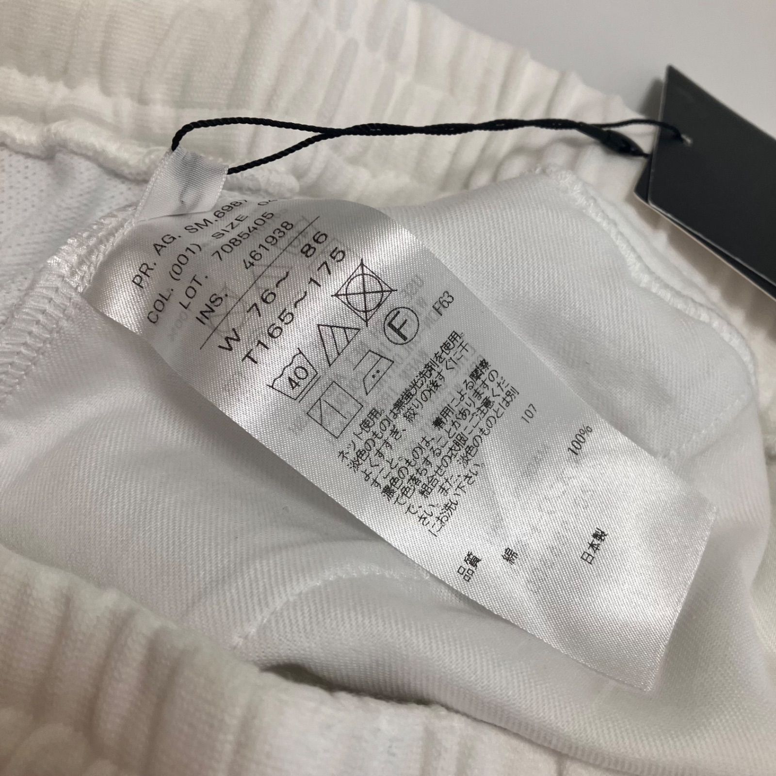 H272 新品 定価4.2万 ATON エイトン ハーフパンツ 半ズボン ショート