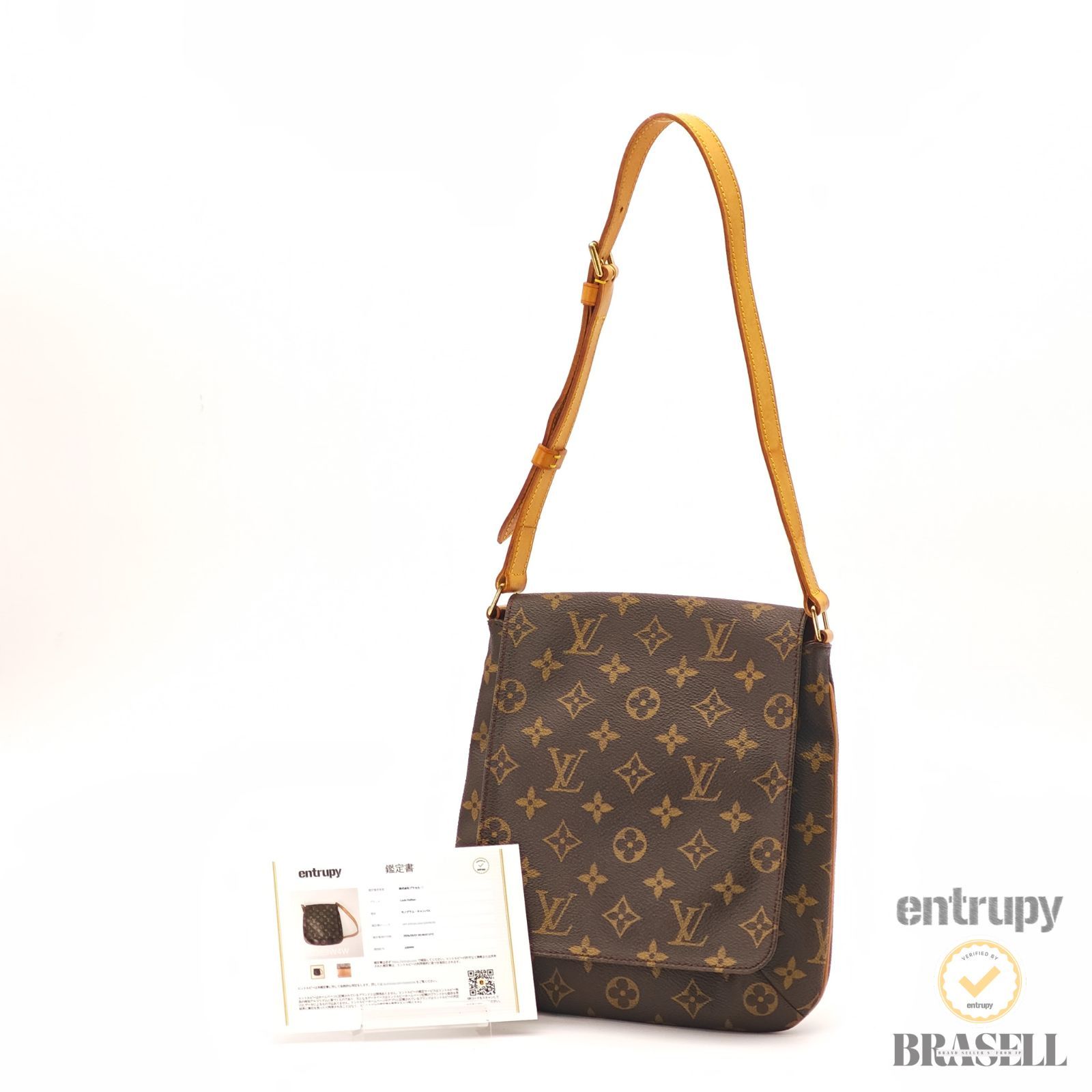 うっち　LOUIS VUITTON ミュゼットサルサ　M51258 Louis Vuitton モノグラム ミュゼット・サルサ ショート M51258の買取