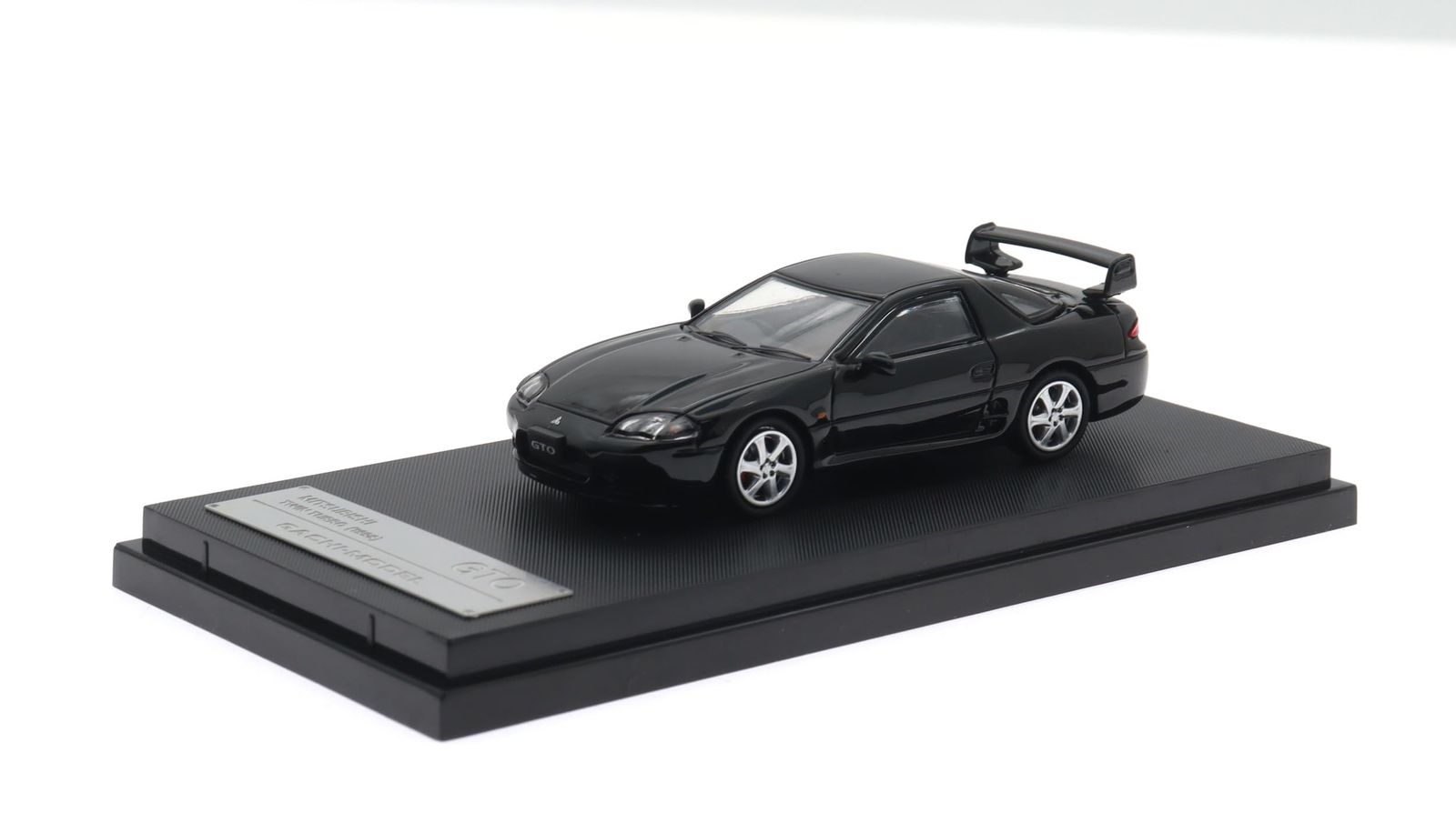 GACHI MODELS 1/64 三菱 GTO (1998) ピレネーブラック 完成品 GM64001BK