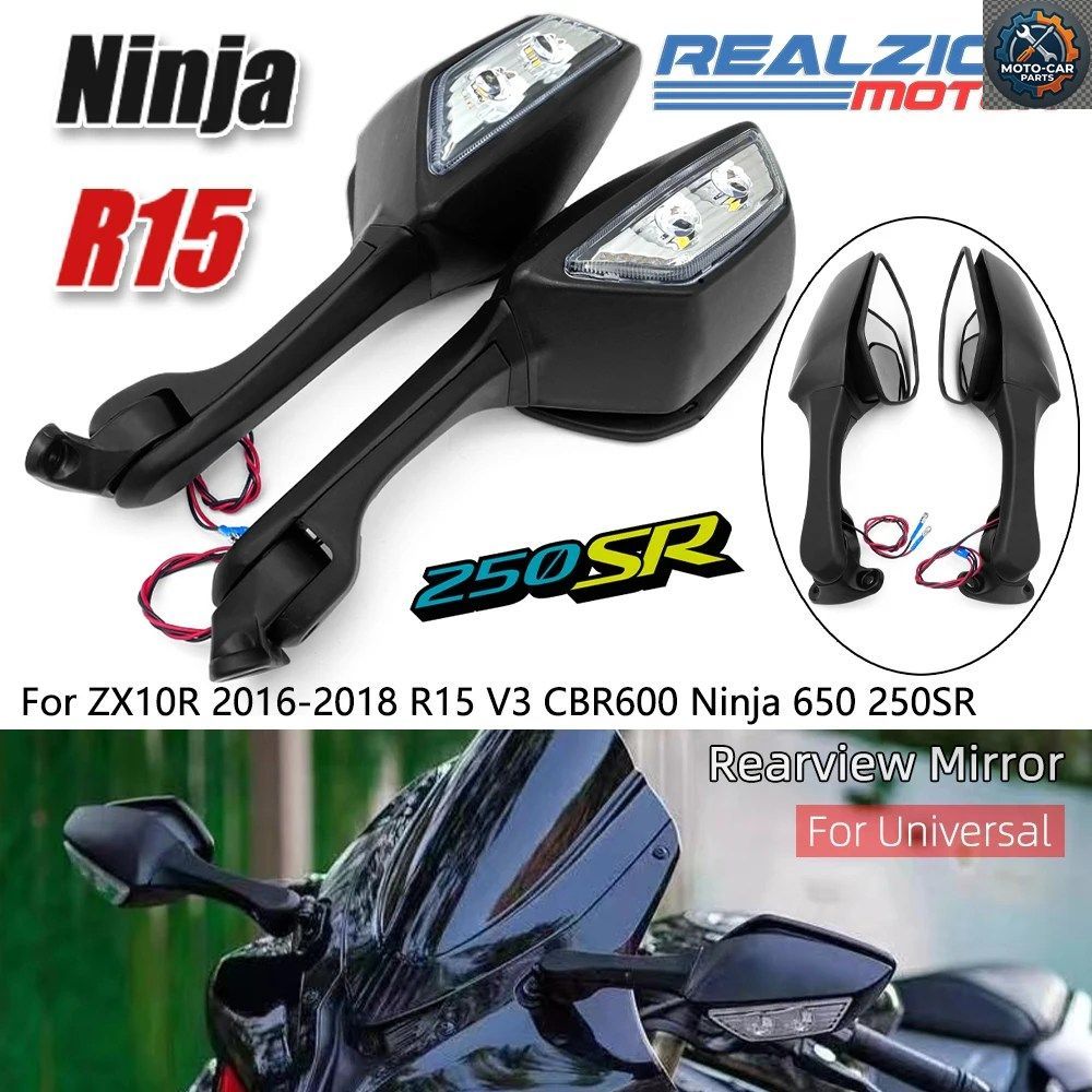 らいと RZ CBR600 LEDターンシグナルライト付きミラー サイドミラー NINJA ZX
