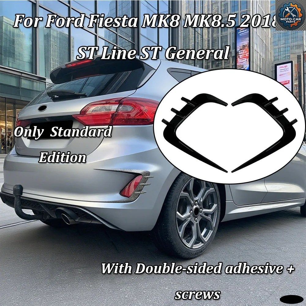 フォード フィエスタ MK8 MK8.5 2018+ ST LINE ST 一般外装パーツ リア 