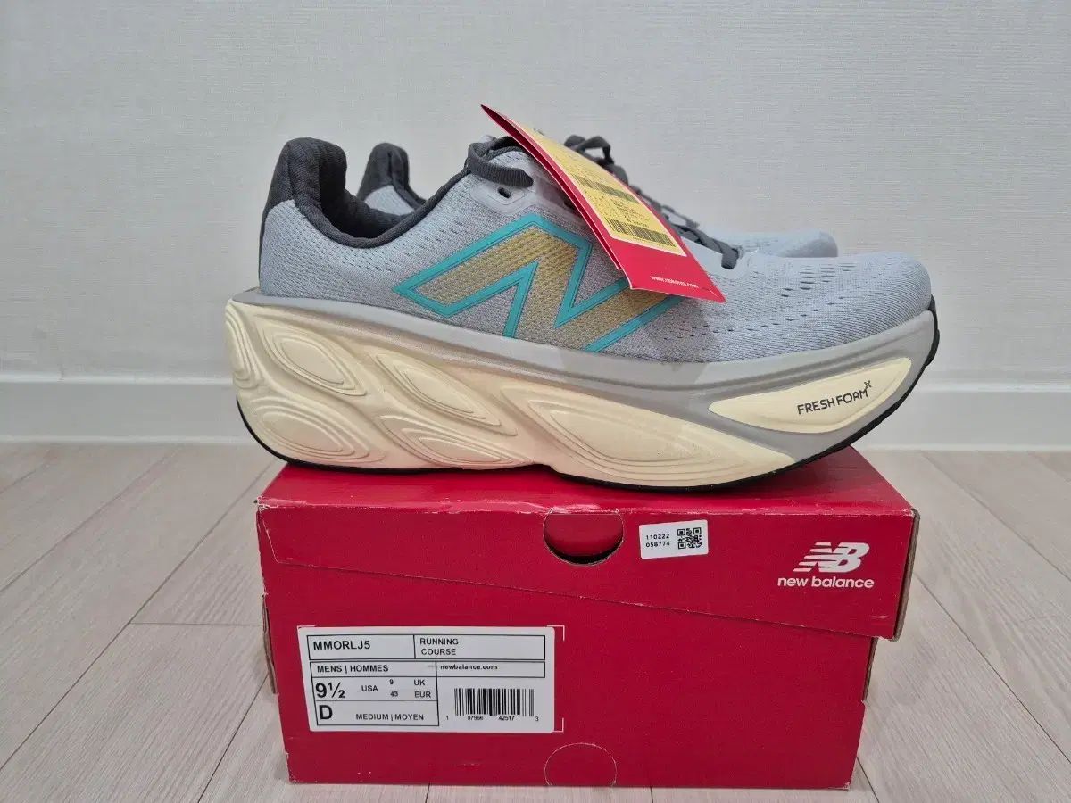 新品 ニューバランス フレッシュフォームX モア V5 275mm