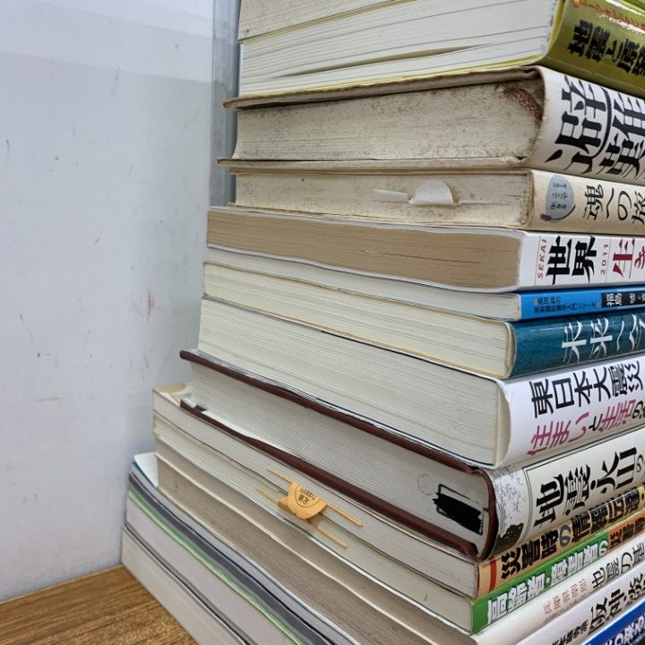 △01)【1点限り!】地震・震災関連本まとめ売り19冊セット/自然災害 