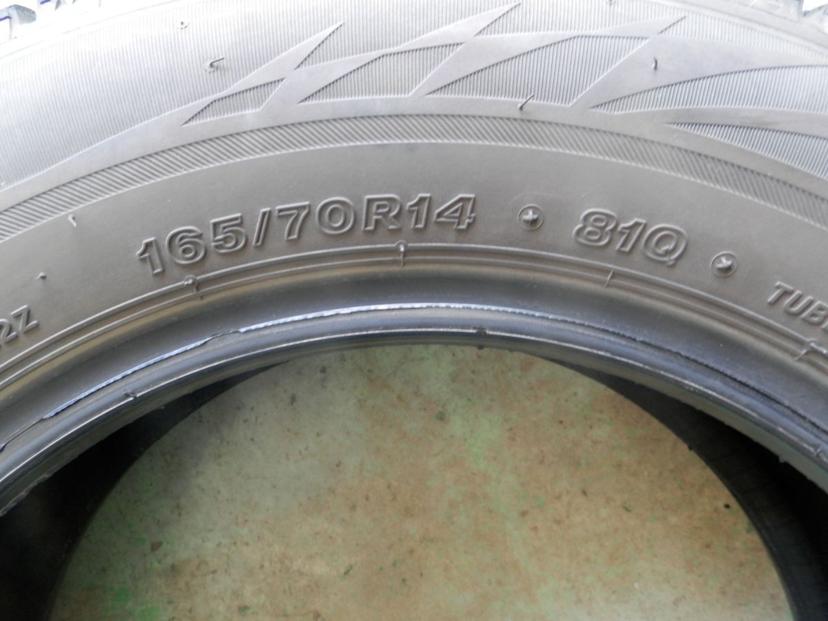 165/70R14 ブリヂストン BLIZZAK VRX2 スタッドレスタイヤ 4本SET 2022 