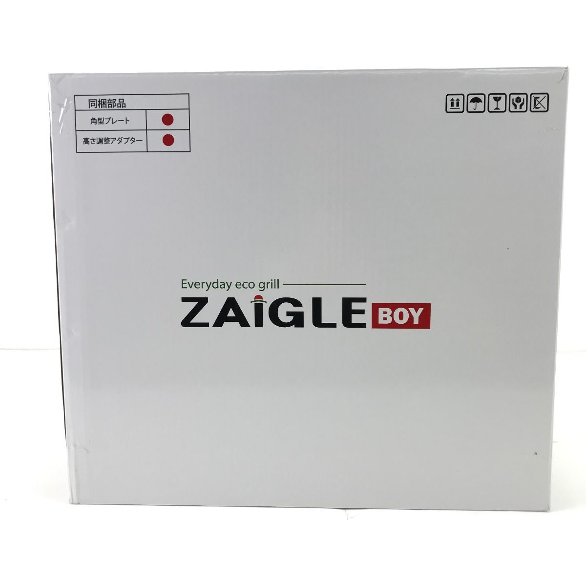 ZAIGLE ホットプレート ザイグルボーイ NC-100