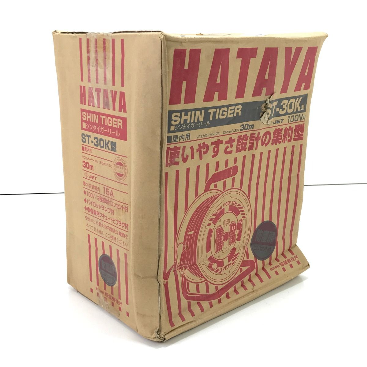 HATAYA コードリール ST-30K