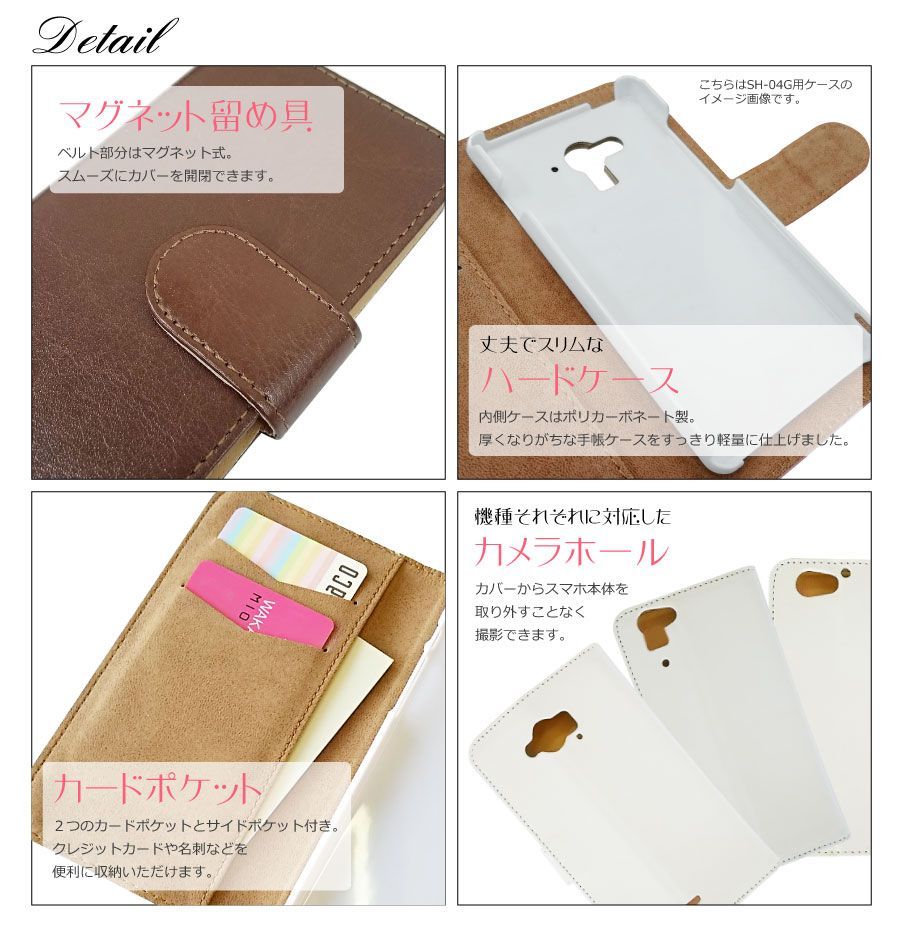 新品未使用】 Google Pixel 3a XL 手帳型スマホ ケース カバー (色