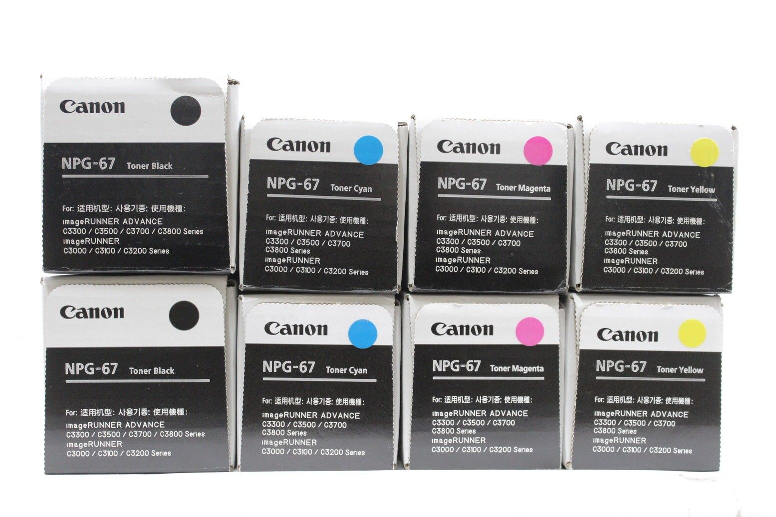 未使用 CANON 純正 トナー NPG-67 4色8本(シアン・マゼンタ・イエロー・ブラック×各2) キャノン ITUBV8ERNONC-D-G44-byebye